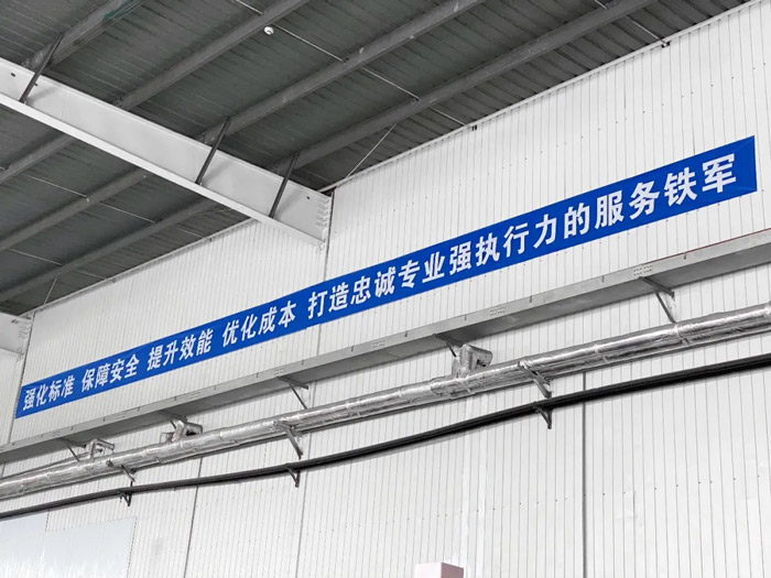 第100个！众能联合天津客户开云手机官方网站-开云（中国）中心正式揭牌-4.jpg